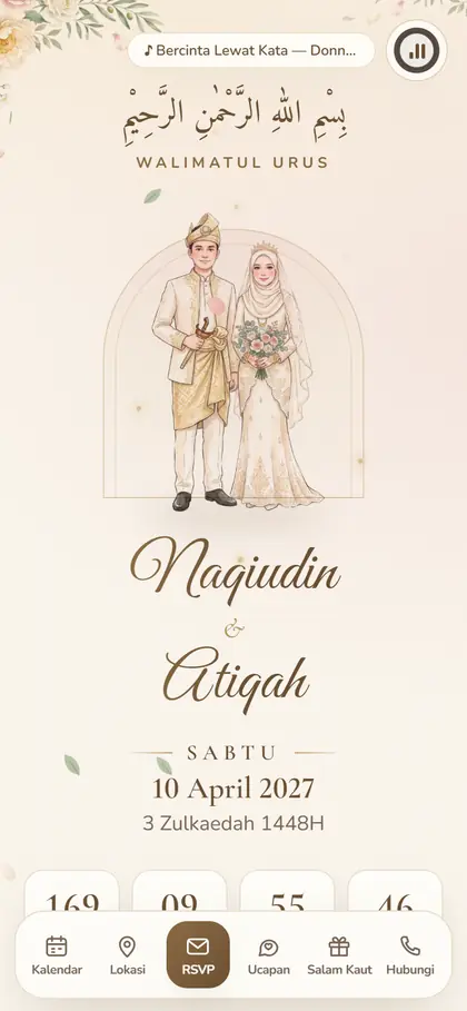 Opened invitation with illustration and bottom menu
